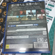 Image for article titled Fan Covers "Konami" with "Kojima Productions" on New Metal Gear Solid